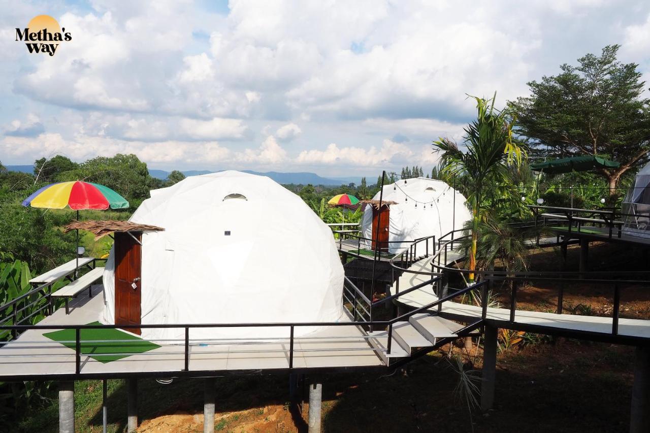 นรดีฮิวล์ รีสอร์ต เขาแผงม้า วังน้ำเขียว Hotel Banszapbon Kültér fotó